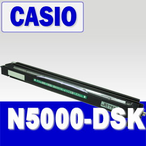 N5000-DSK