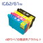 IC6162 () 18ĥ饫ȡIC61BK ICC62 ICM62 ICY62)EPSONߴ (졦Υ) ߴ󥯥ȥå