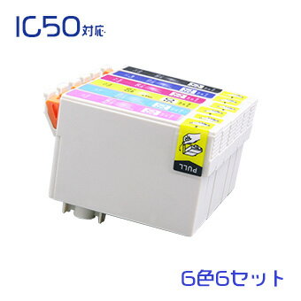 IC6CL50 36Zbg(6F~6)ICBK50 ICC50 ICM50 ICY50 ICLC50 ICLM50 EPSON@Gv\ ݊CN  