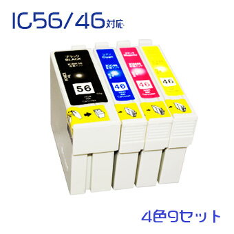 IC4CL56  36ĥå(49)ICBK56 ICC46 ICM46 ICY46EPSONߴ (졦Υ) ߴ󥯥ȥå