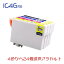 IC4CL46  24ĥ饫(ICBK46 ICC46 ICM46 ICY46)EPSONߴ (졦Υ) ߴ󥯥ȥå