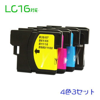 LC16 12個セット(4色×3セット)(LC16BK LC16C LC16M LC16Y) br 互換インク 宅配便無料(沖縄・離島を除く) 10P05Nov16