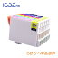IC32 ñʥ쥯ȡICBK32 ICC32 ICM32 ICY32 ICLC32 ICLM32EPSONߴ󥯡(졦Υ) 