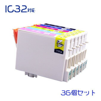 IC6CL32 / IC4CL32 36個セット(6色×6セッ