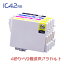 IC4CL42 9ĥ饫ȡIC31BK IC42C IC42M IC42Y EPSON ߴ (졦Υ) 