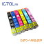 IC6CL70L ñʥ쥯ICBK70L ICC70L ICM70L ICY70L ICLC70L ICLM70L ץ EPSON ߴ