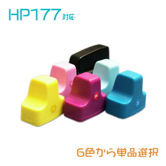 HP177 PiZNg HP177BK HP177C HP177M HP177Y HP177LC HP177LM hp@@(E)E[֎gps\ ݊CNJ[gbW 