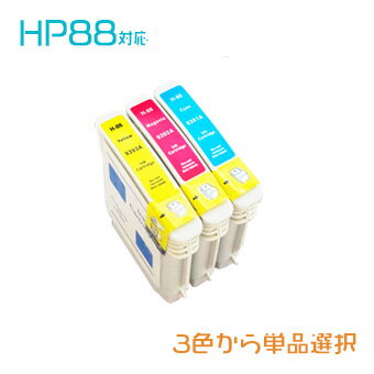 HP88 ñʥ쥯hpߴ󥯡(졦Υ) ߴ󥯥ȥå