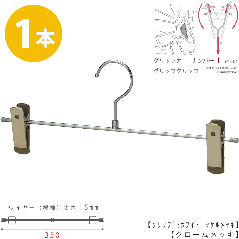 {gnK[ nK[ Y{p XJ[g ׂȂ N[bL BS-455R 1{ y^Nbv/Obv^Cvz350mm̃rbNTCY Ch 傫 vdl ՂȂ W[YɍœKI]4.5Iyyz[ ^nK[