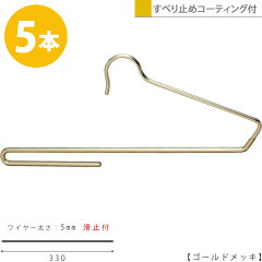 https://thumbnail.image.rakuten.co.jp/@0_mall/hanger-taya/cabinet/2019main/bs300go-5_main.jpg
