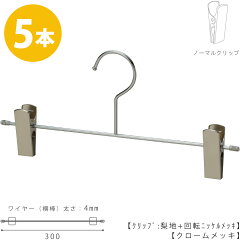 https://thumbnail.image.rakuten.co.jp/@0_mall/hanger-taya/cabinet/2019main/bs452-5_main.jpg