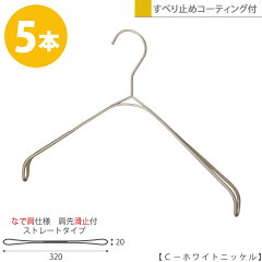 https://thumbnail.image.rakuten.co.jp/@0_mall/hanger-taya/cabinet/2019main/imgrc0075836394.jpg