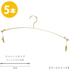 https://thumbnail.image.rakuten.co.jp/@0_mall/hanger-taya/cabinet/2019main/in501go-5.jpg