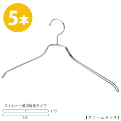 https://thumbnail.image.rakuten.co.jp/@0_mall/hanger-taya/cabinet/2019main/tsw-2461bfcr-5a_main.jpg