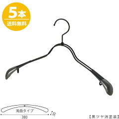 https://thumbnail.image.rakuten.co.jp/@0_mall/hanger-taya/cabinet/2019main/tsw1358bk-5_main.jpg