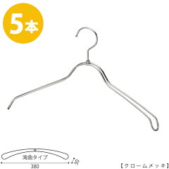 https://thumbnail.image.rakuten.co.jp/@0_mall/hanger-taya/cabinet/2019main/tsw1368cr-5_main.jpg