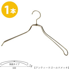 https://thumbnail.image.rakuten.co.jp/@0_mall/hanger-taya/cabinet/2019main/tsw1467ag-1_main.jpg