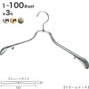 ハンガーパイプのインテリア実例 Roomclip ルームクリップ