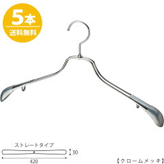 https://thumbnail.image.rakuten.co.jp/@0_mall/hanger-taya/cabinet/2019main/tsw2458cr-5_main.jpg