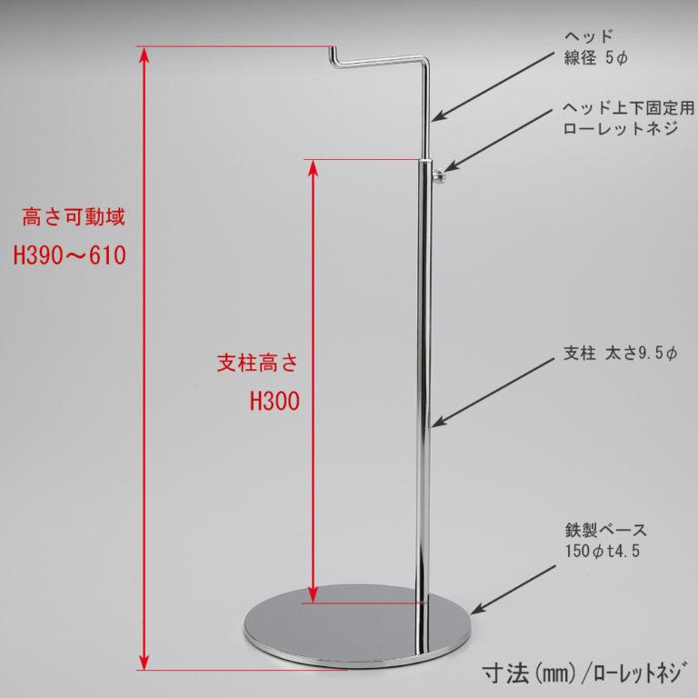 バッグスタンド カバン掛け 鞄掛け BAG-A-L-MO アンティークゴールド/100台セット 高さ調節可能 ディスプレイ 店舗什器【送料無料】 ハンガーのタヤ