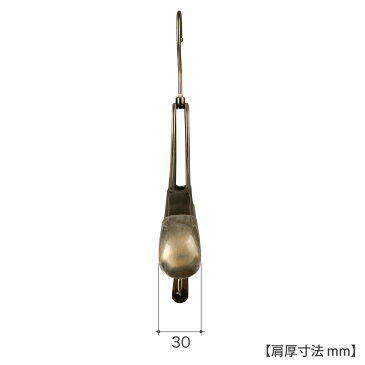 ハンガー セットアップハンガー スーツ ジャケット シャツ パンツ/HTL-2458R-FB-42アンティークゴールド フェルトバー仕様/1本 ワイド42cm ユニセックスサイズ ハンガー メンズ レディース スーツ 収納 インテリア おしゃれ フック回転