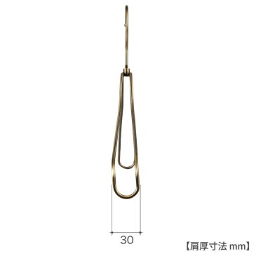 ハンガー ジャケット用/HTL-2368BR-NB-40アンティークゴールド/20本 ワイド40cm ユニセックスサイズ ハンガー メンズ レディース スーツ 収納 インテリア おしゃれ フック回転 【送料無料】