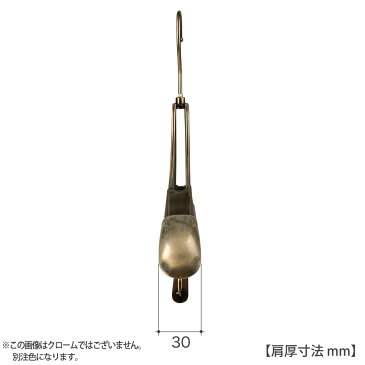 ハンガー セットアップハンガー スーツ ジャケット シャツ パンツ/HTL-2458R-FB-42クローム フェルトバー仕様/1本 ワイド420cm ユニセックスサイズ ハンガー メンズ レディース スーツ 収納 インテリア おしゃれ フック回転