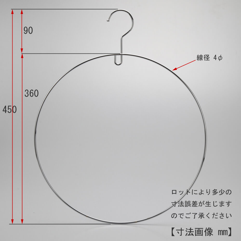 ハンガー 水着 ビキニ 下着用SMW-04 クロームメッキ 5本横幅36cm プロ仕様 レディース ブラジャー ショーツ ランジェリー 日本製 省スペース コンパクト ハンガーのタヤ