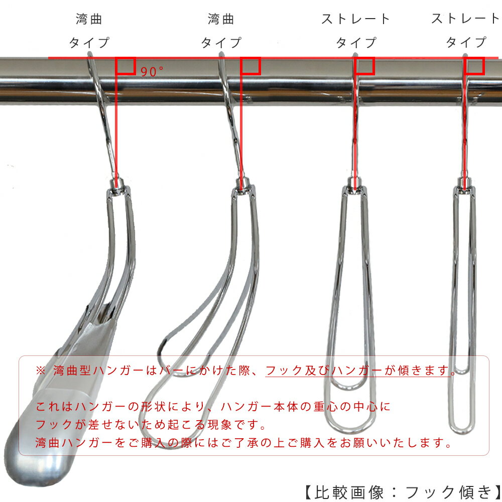 ジャケットハンガー レディース なで肩仕様 TSW-1357R-38NK ワイド:345±10mm ピューター/1本 収納 インテリア おしゃれ ギフト 日本製 フック回転 ハンガーのタヤ 2