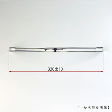 【ハンガー シャツ用 レディース なで肩仕様】肩先すべり止めキャップ付TSW-2361BR-BN-38NK-KCアンティークゴールドメッキ/20本 ワイド335±10mmフック回転式 ハンガー レディース プロ仕様 プレゼント ギフト 誕生日 収納 女性用 すべらない【送料無料】