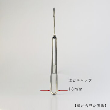 【ハンガー シャツ用 レディース なで肩仕様】肩先すべり止めキャップ付TSW-2361BR-BN-38NK-KCアンティークゴールドメッキ/20本 ワイド335±10mmフック回転式 ハンガー レディース プロ仕様 プレゼント ギフト 誕生日 収納 女性用 すべらない【送料無料】