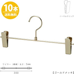 https://thumbnail.image.rakuten.co.jp/@0_mall/hanger-taya/cabinet/meb/bs-451r-30-go-10.jpg