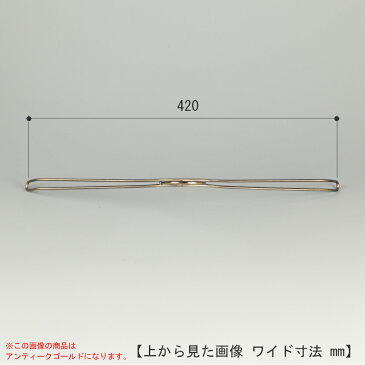 スチールハンガー/TSW-2461BF-BN-42 凹無しゴールド/1本ハンガー ハンガー メンズ ハンガー スーツ シャツ ハンガー アパレル 収納 プレゼント 誕生日 父の日 クリスマス 引出物 フック固定