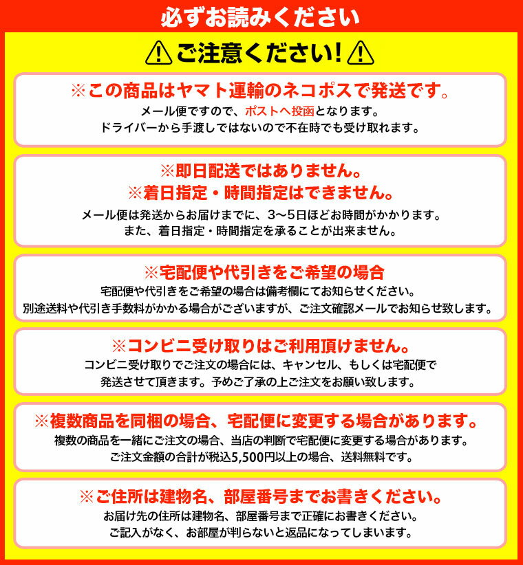 ハンガー インナー 下着 ランジェリー IN-502F-28-IBMC ゴールド/5本【メール便】 横幅28cmブラジャー・ショーツ プロ仕様 収納 クローゼット 省スペース スリム インテリア 雑貨 おしゃれ クリップ付き ハンガーのタヤ