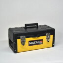 METALL TOOL BOX_Sc[{bNX