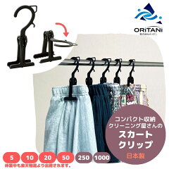 https://thumbnail.image.rakuten.co.jp/@0_mall/hanger-ya/cabinet/02826022/neo-main.jpg