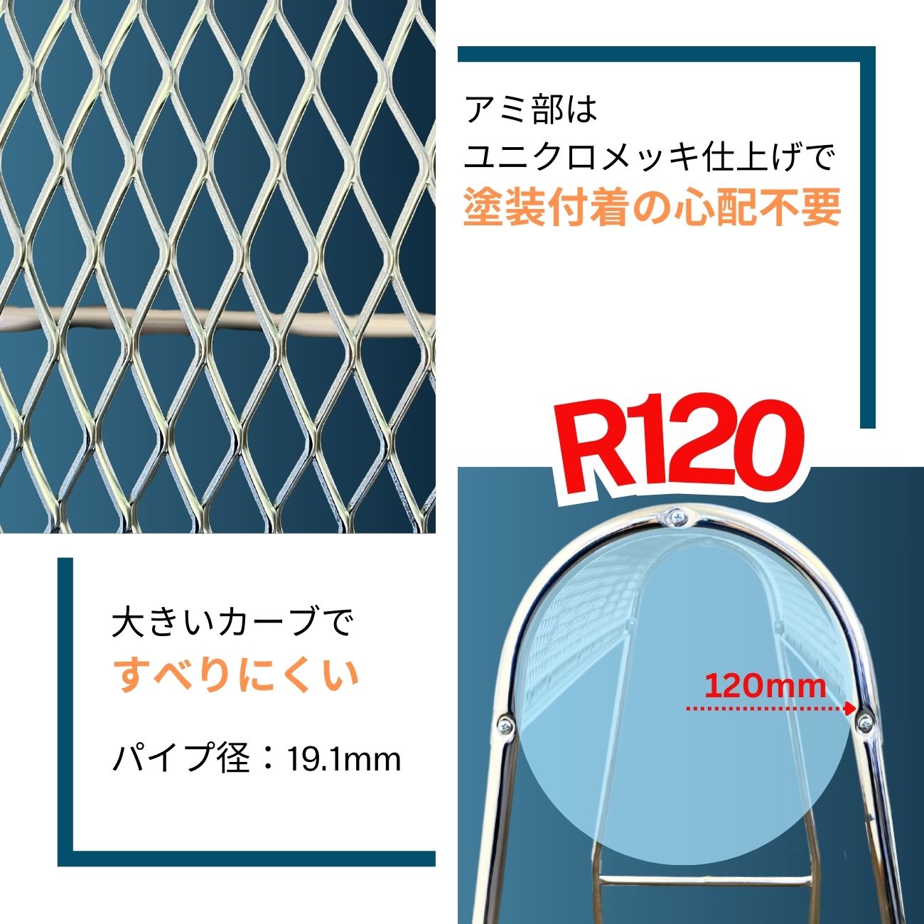 ズボン スラックス 仕上用馬 ボトムワゴン LONG 専用マット付 クリーニング 大 オ...