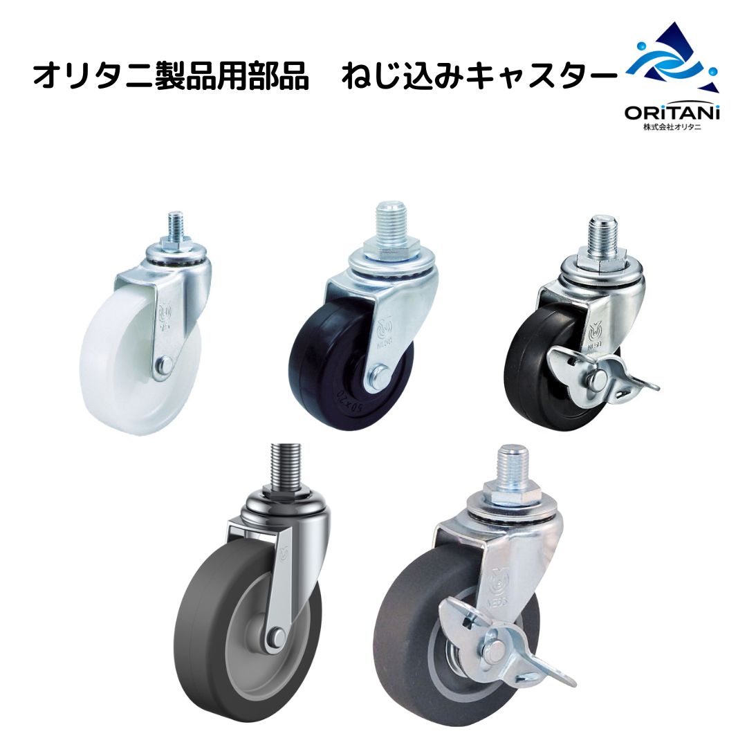 ���꥿�� oritani ��̳�� ��ͥ󥫡����� ���㥹���� �ͤ����߼� Z�����ɥ꡼ ���饤�ɼ����ɥ꡼ �ϥ󥬡���å� BOX������� ��ͥ󥫡�����