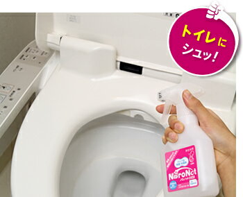 除菌 抗菌剤 ノロノットD速攻スプレー500ml×10本 マスク 塩素不使用 アルコール不使用 バリア型 インフルエンザ予防 ノロウィルス 送料無料
