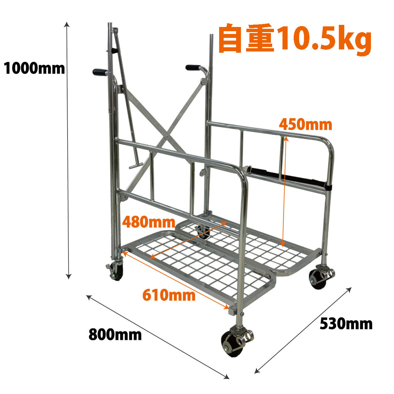 【LINEクーポン有】配送用 手押し台車 トーションキャリー 立体パイプ付 前輪緩衝用 後輪静音2個ストッパー付 φ75キャスター オリタニ ハンガーパイプ