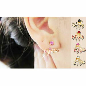 バックキャッチピアス ピアス レディース ゆうパケット 送料無料 キラキラ ピアス 樹脂 アクセサリー 痛くない 金属アレルギー 対応 女性 レディース 普段使...