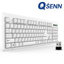 韓国語キーボード　ハングル ワイヤレスキーボード K1000（QSENN製）　白 ※一時欠品中。次回入荷は4月3日頃を予定しております。