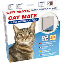 【PET-MATE】CATMATE ガラスフィット4WAYキャットドア　ホワイト　キャット フラップ【猫　ペットドア　ハウス　お出かけ】