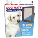 【PET-MATE】 DOGMATE ドッグドアL　ブラウン【猫　ペットドア　ハウス　お出かけ】