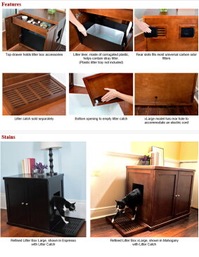 ※新色入荷です※【Refined Kind】新発売!リファインドカインド リファインドキャットリッターボックス Lサイズ スモークグレー【キャットツリー クローゼット 猫タワー ねこタワー ハンモック 高級 ねこカフェ 猫カフェ ネコノミクス】