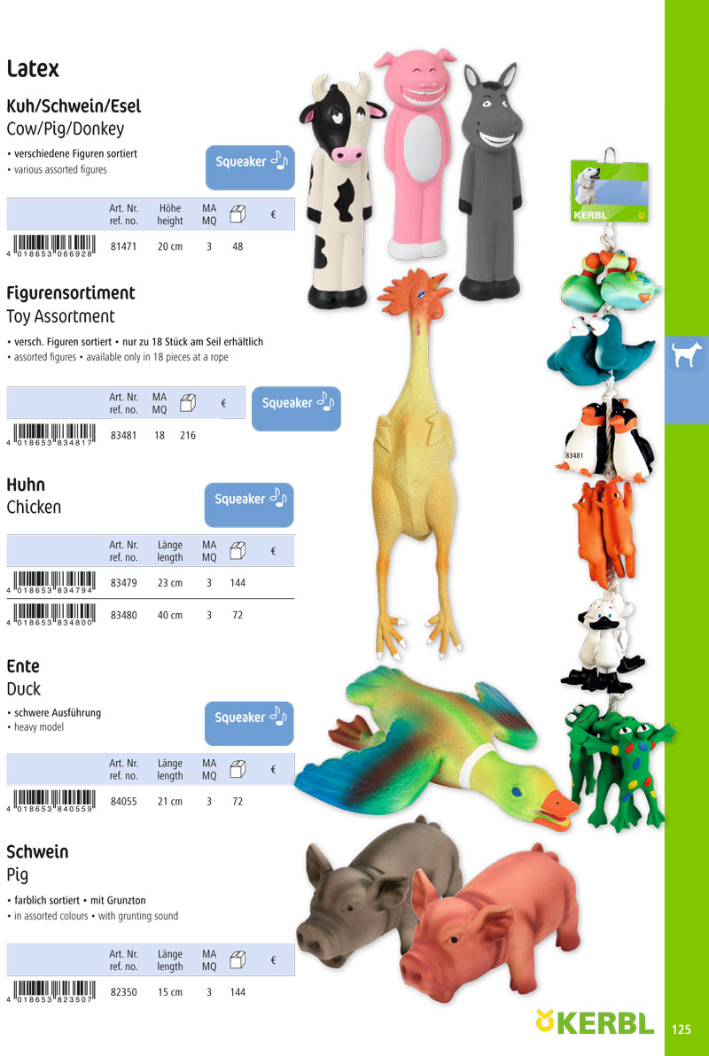 【ドイツKerbl】人気の音が鳴るおもちゃ。わんちゃんの好奇心をくすぐります。ドイツKerbl社　音のなるおもちゃ　スクイーカーラテックスチキンLサイズ【犬おもちゃ　ドッグラン　アウトドア　ドライブ　散歩】