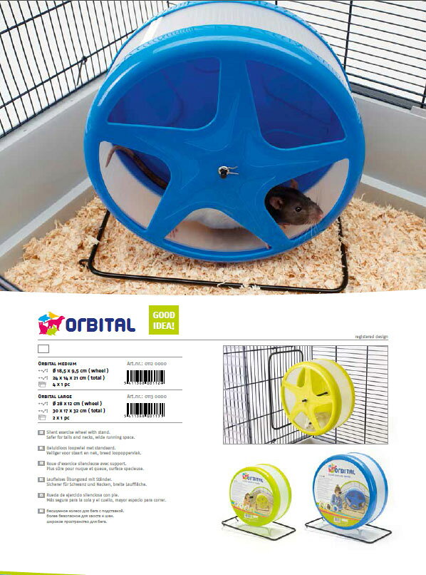 回し車！【SAVIC】ベルギーからおしゃれなペット用品！サヴィッチ社製　ハムスター...