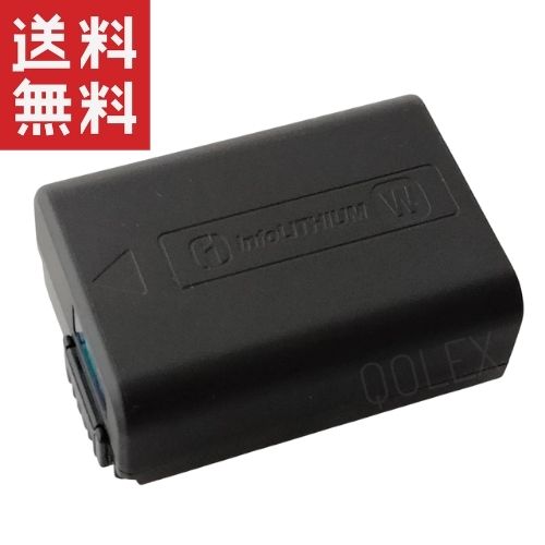 Globalsmart 新品 OLYMPUS TG-320 カメラ互換 WKAC バッテリー【850mAh 3.7V】 【カメラレンズクリーニングクロス付き】オリジナル充電器対応 互換対応機種カメラ 交換可能バッテリーバッテリー 充電池 高品質セル搭載【日本国内倉庫発送】【送料無料】 予備バッテリー