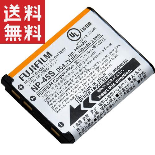 Globalsmart 新品 Panasonic HDC-HS350 カメラ互換 WLV バッテリー【2800mAh 7.2V】 【USB充電器と電池1個+清潔布】 互換対応機種カメラ 交換可能バッテリーバッテリー 充電池 高品質セル搭載【日本国内倉庫発送】【送料無料】 予備バッテリー