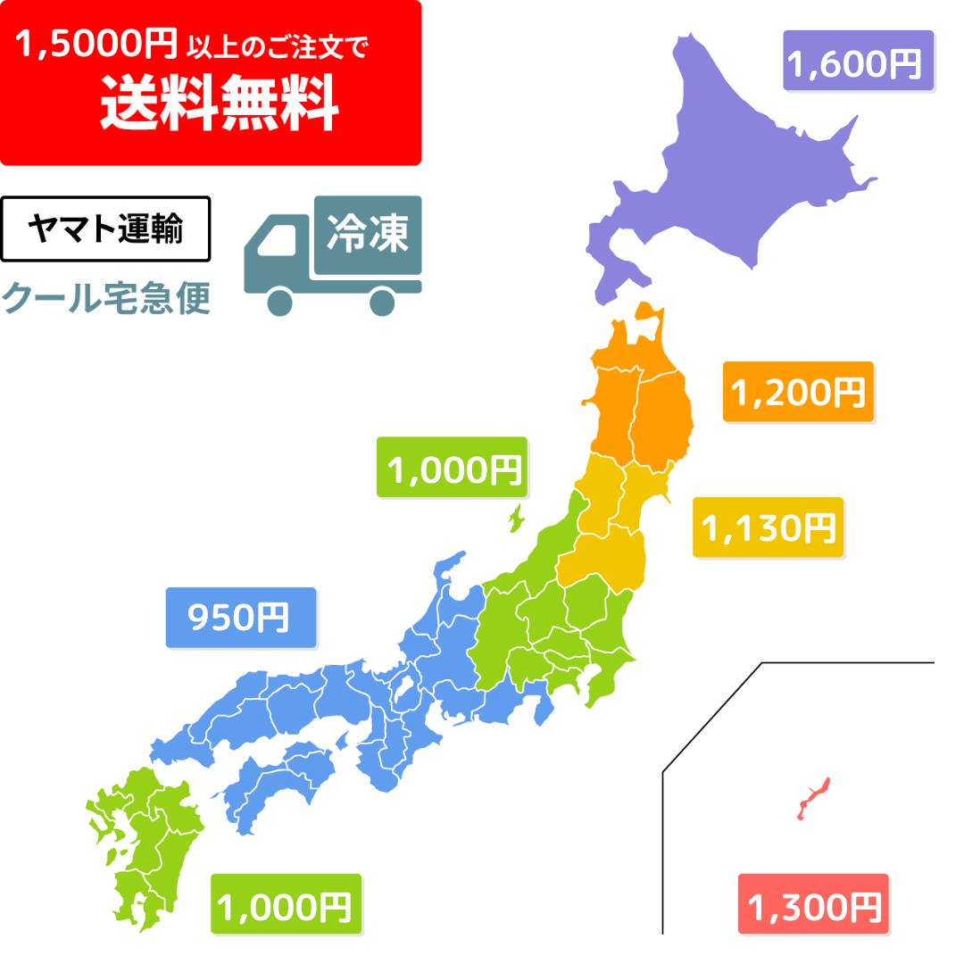 国産 冷凍マウス ピンクマウスL 10匹 約4...の紹介画像2